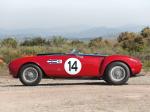 Ferrari 375 MM Spyder 1953 года